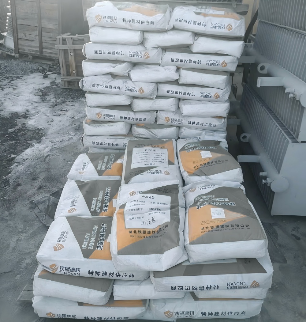 昌吉M50干硬性无收缩砂浆