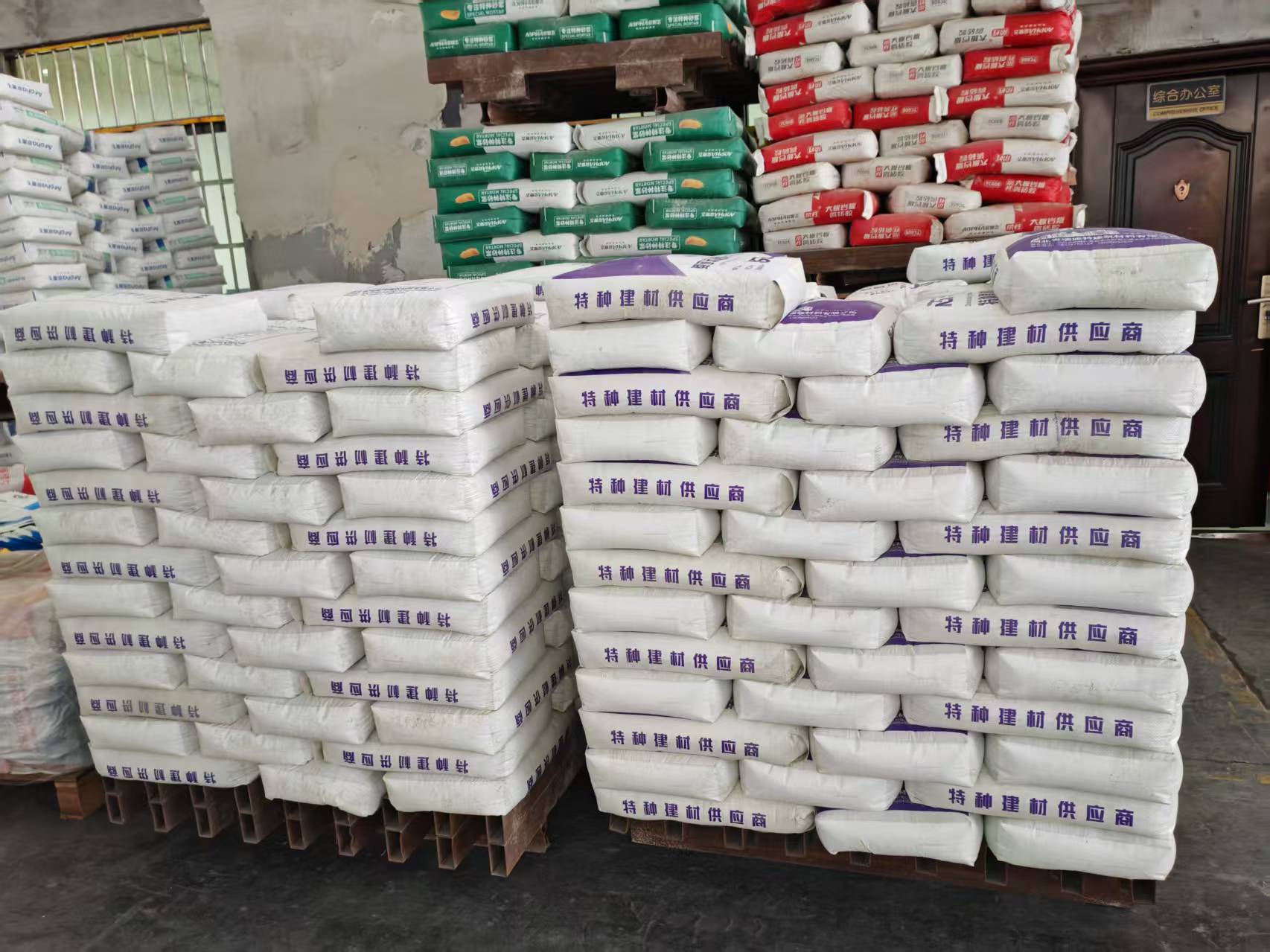 昌吉拱顶带模注浆料