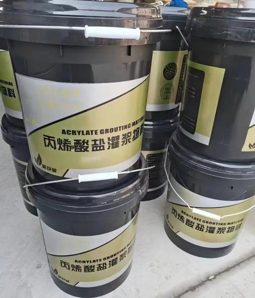 昌吉丙烯酸盐灌浆料